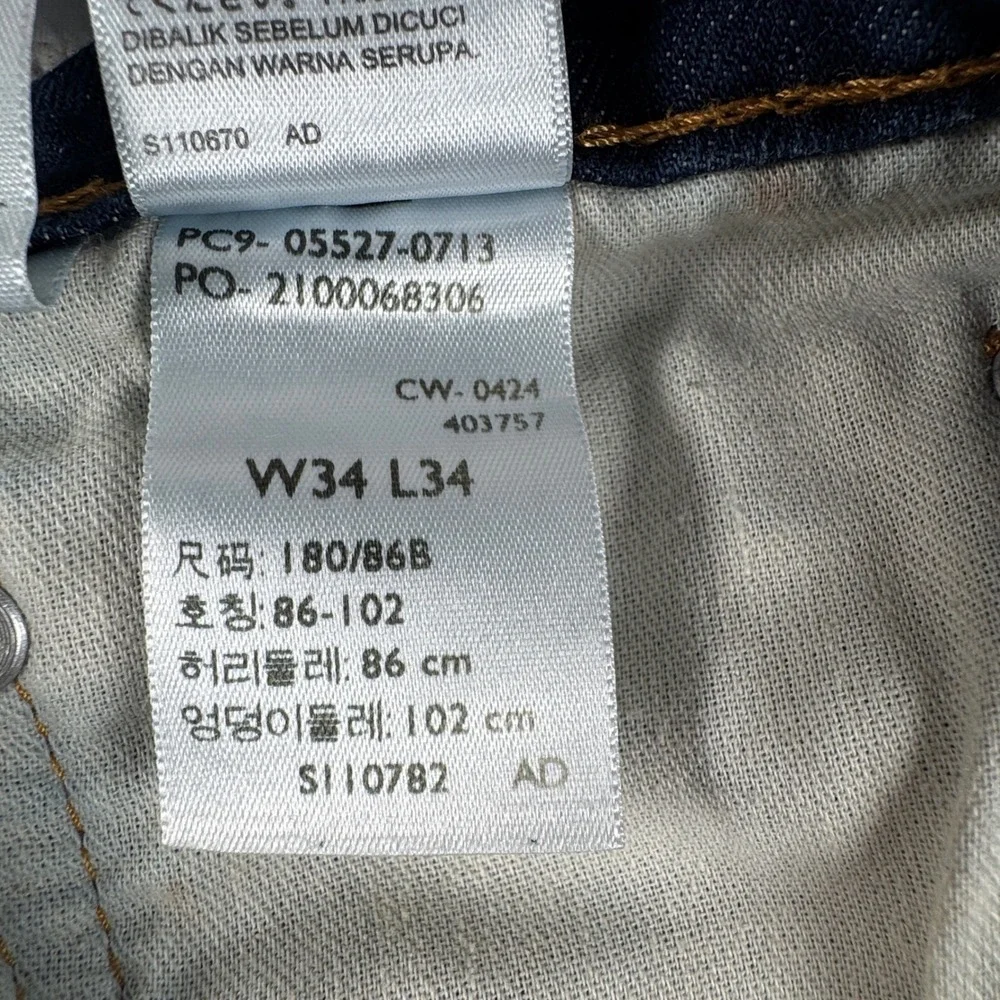 Levis 527 Slim Bootcut Jeans Mens 34x34 Blue Denim 2013 Egypt 5 Pocket Levi Jean